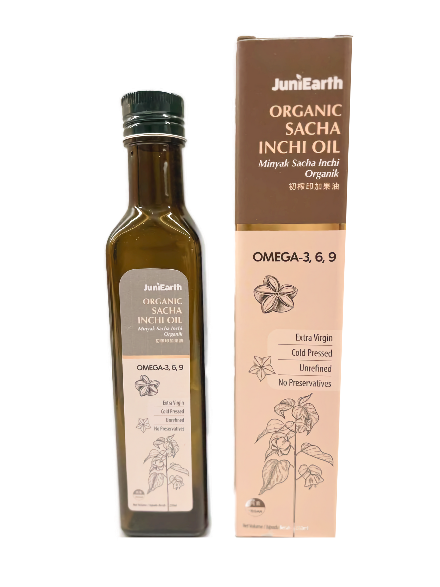 ORGANIC SACHA INCHI OIL (Bottle)